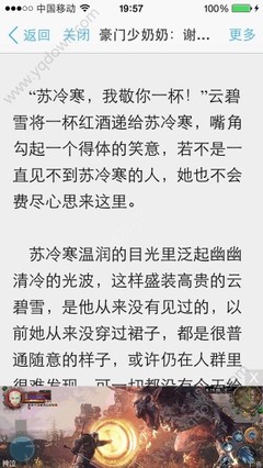 开云游戏APP